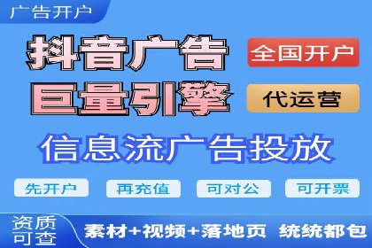 百度竞价推广公司案例分享：如何提高广告点击率